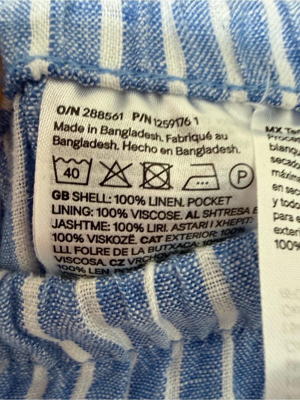 H&M Blue and White Striped Women's Linen Shorts - Picture 3 of 3